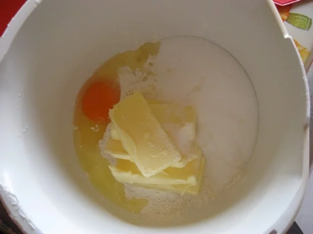 Rezept: Quarkkuchen mit Fruchtcocktail Bild Nr. 2484 Quarkkuchen mit Fruchtcocktail - Rezept - Bild Nr. 2484