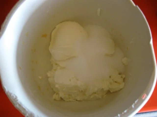 Rezept: Quarkkuchen mit Fruchtcocktail Bild Nr. 2486 Quarkkuchen mit Fruchtcocktail - Rezept - Bild Nr. 2486