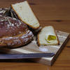 Hüttenbrot - Rezept - Bild Nr. 3