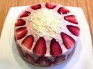 Kleine Erdbeer-Mascarpone-Torte - Rezept - Bild Nr. 2787
