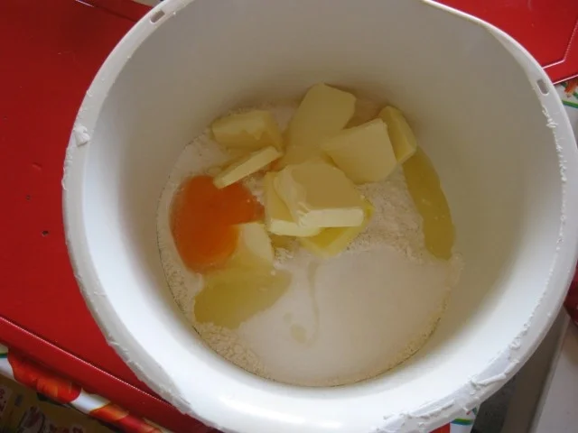 Rezept: Quark Schmand Kuchen mit Nektarinen Bild Nr. 3046 Quark Schmand Kuchen mit Nektarinen - Rezept - Bild Nr. 3046