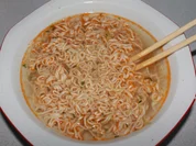 Chinesische Curry-Nudelsuppe - Rezept - Bild Nr. 2