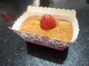Erdbeer-Kokos-Minicakes - Rezept - Bild Nr. 2