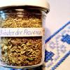 Gewürze:  Kräuter der Provence für französische Küche - Rezept - Bild Nr. 3488