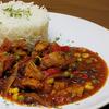 Tex-Mex-Schweinefleisch-Pfanne - Rezept - Bild Nr. 3