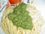 Rezept: Basilikumpesto mal nicht Italienisch Bild Nr. 3618 Basilikumpesto mal nicht Italienisch - Rezept - Bild Nr. 3618
