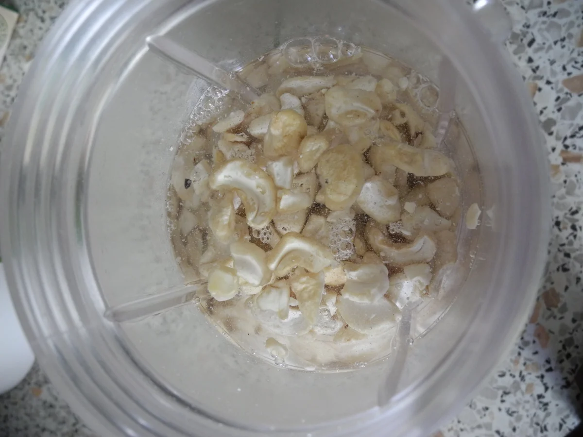 Schmorgurken mit Ceshewkernsoße - Rezept - Bild Nr. 3794