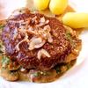 XXL-Steakhaus-Burger auf Champignons - Rezept - Bild Nr. 4072