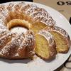 Orangen - Kuchen á la Mama - Rezept - Bild Nr. 4411