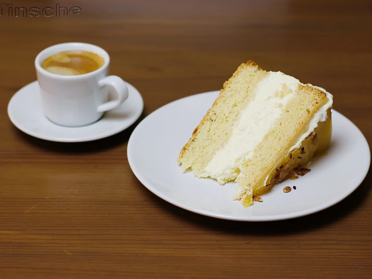 Rezept: Joghurt-Maracuja-Torte Bild Nr. 4440 Joghurt-Maracuja-Torte - Rezept - Bild Nr. 4440