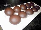 kleine Schoko Lebkuchen Knöpfe - Rezept - Bild Nr. 4515
