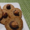 Engadiner - Rezept - Bild Nr. 4628