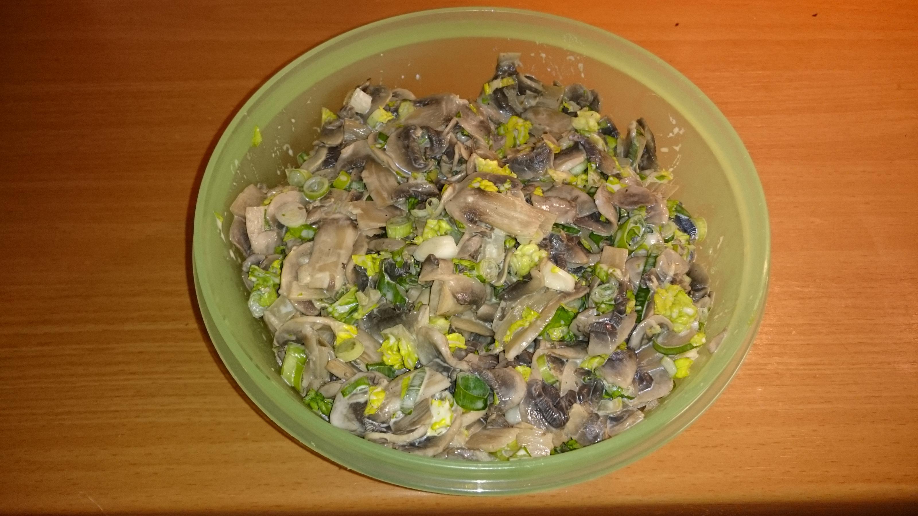 Bilder für Champignon-Salat - Rezept