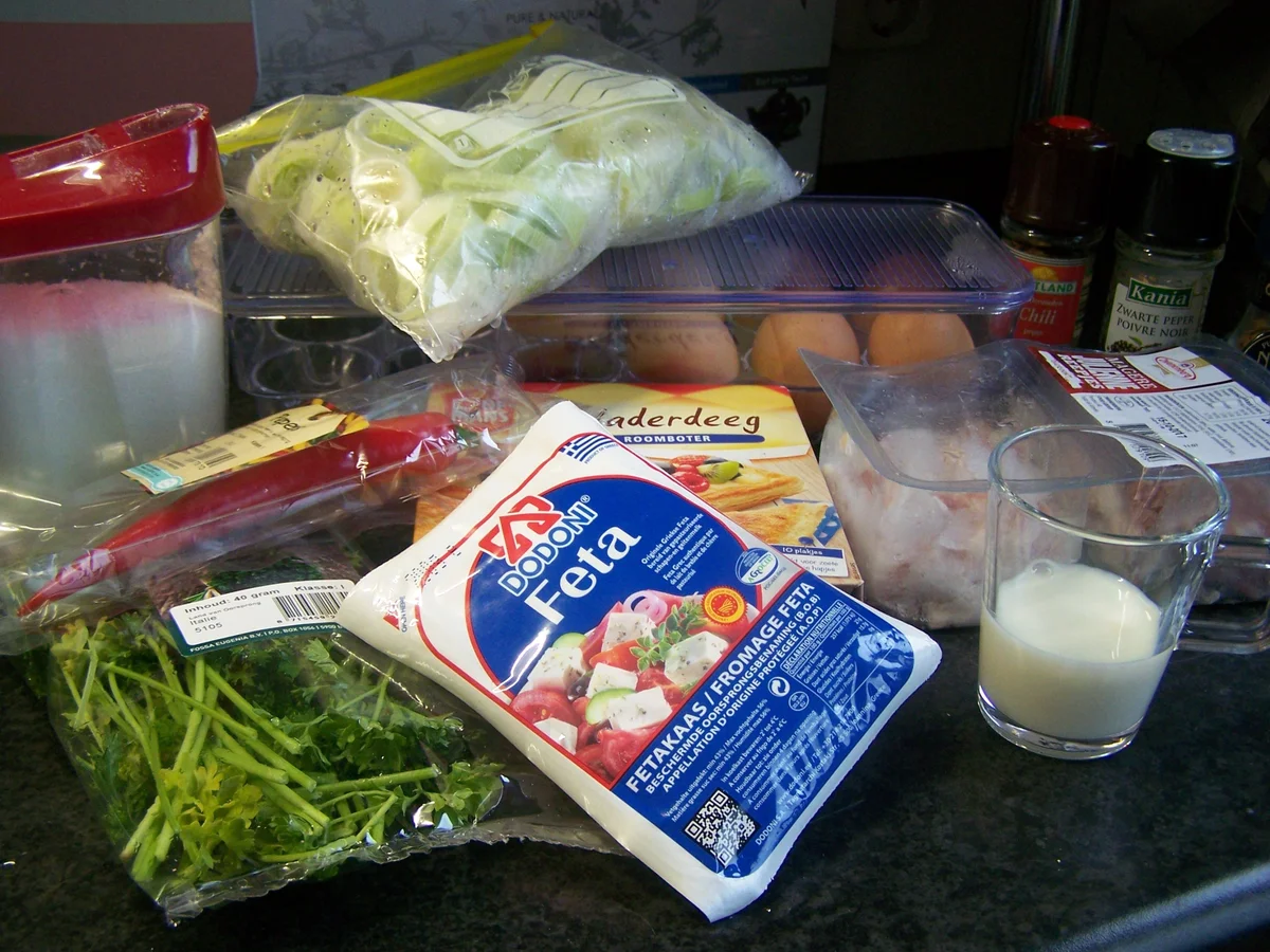 Rezept: Blätterteig-Taart Bild Nr. 4870 Blätterteig-Taart - Rezept - Bild Nr. 4870