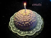 Kuppeltorte mit Walderdbeersahne - Rezept - Bild Nr. 4953