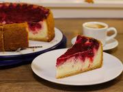 Himbeer-Schmand-Kuchen - Rezept - Bild Nr. 4986