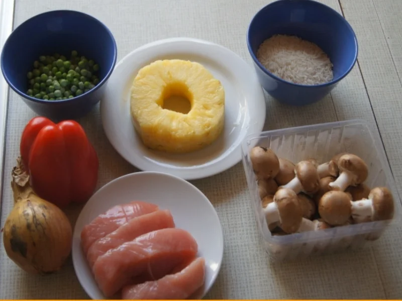 Rezept: Putenbrust-Gemüse-Spieße mit Curry-Erbsen-Reis Bild Nr. 4992 Putenbrust-Gemüse-Spieße mit Curry-Erbsen-Reis - Rezept - Bild Nr. 4992