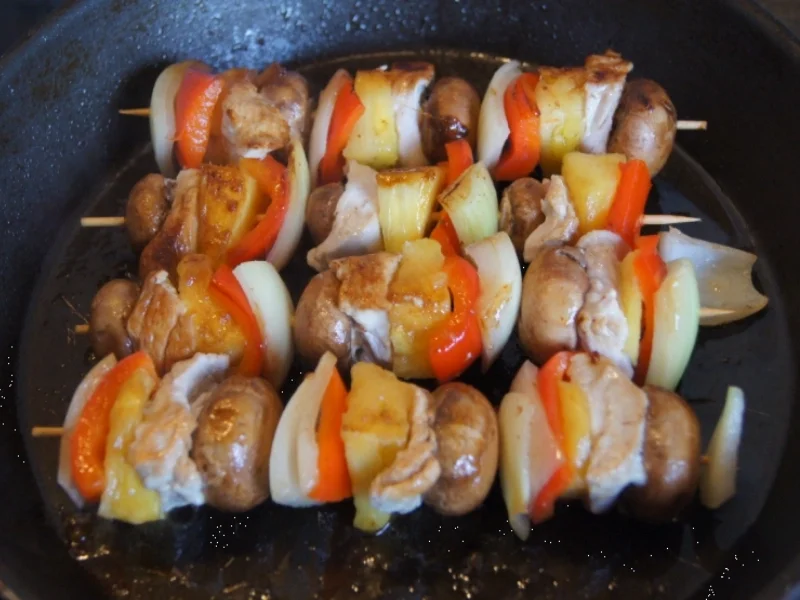 Rezept: Putenbrust-Gemüse-Spieße mit Curry-Erbsen-Reis Bild Nr. 4995 Putenbrust-Gemüse-Spieße mit Curry-Erbsen-Reis - Rezept - Bild Nr. 4995