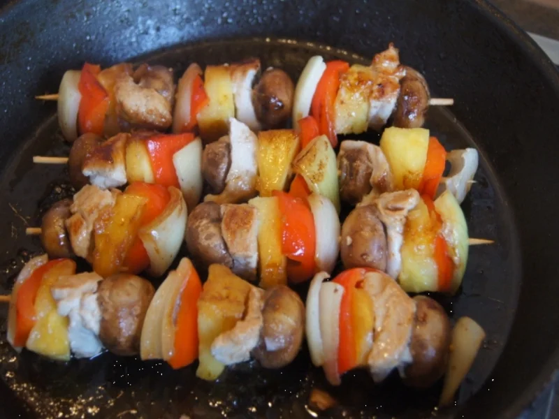 Rezept: Putenbrust-Gemüse-Spieße mit Curry-Erbsen-Reis Bild Nr. 4998 Putenbrust-Gemüse-Spieße mit Curry-Erbsen-Reis - Rezept - Bild Nr. 4998