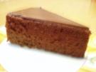 Sachertorte nach alter Art der Hofburg - Rezept
