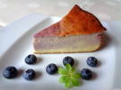 Kleiner Heidelbeer - Käse - Kuchen ... - Rezept - Bild Nr. 5004