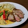 Entenbrust mit Austernpilzen & Gemüse - Rezept - Bild Nr. 5004