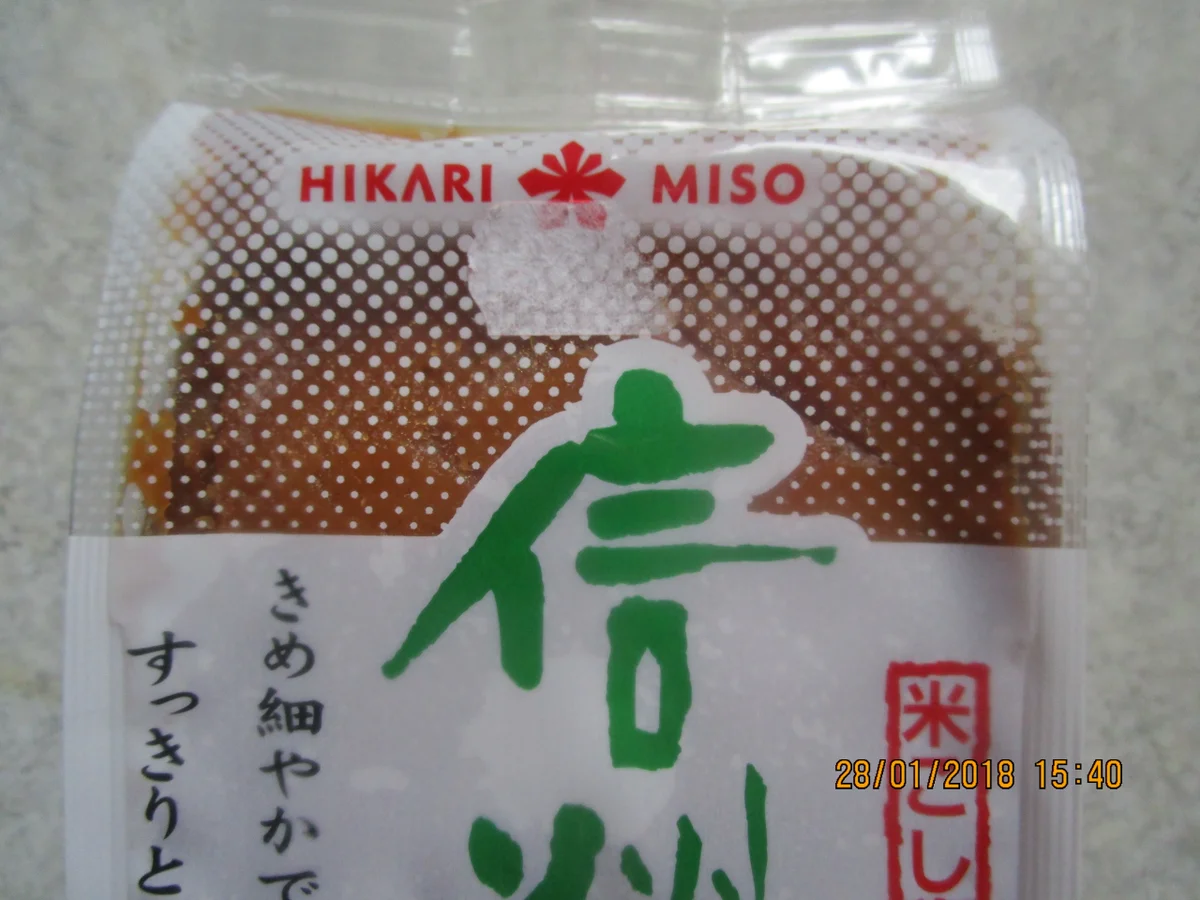 Rezept: Asiatisch: Chili-Hähnchenschenkel nach Szechuan-Art Bild Nr. 5007 Asiatisch: Chili-Hähnchenschenkel nach Szechuan-Art - Rezept - Bild Nr. 5007