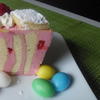 Himbeer-Wickeltorte - Rezept - Bild Nr. 5540