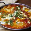 Shakshuka mit Kichererbsen & Feta - Rezept - Bild Nr. 5579