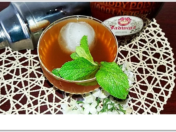 "Jadwiga- Träume"➯  Cocktail - Rezept - Bild Nr. 5657
