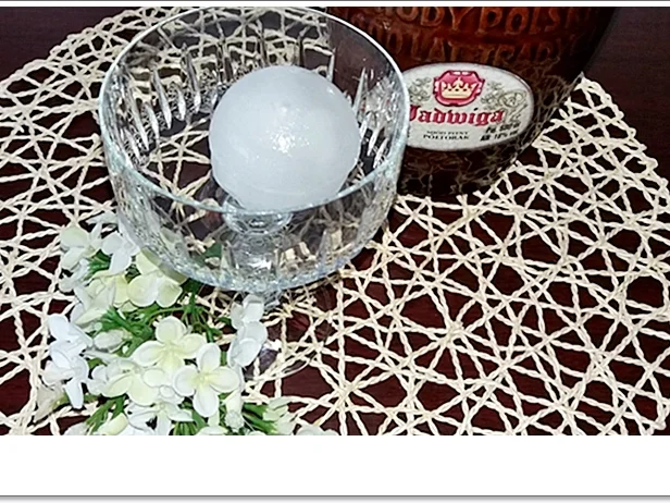 "Jadwiga- Träume"➯  Cocktail - Rezept - Bild Nr. 5661