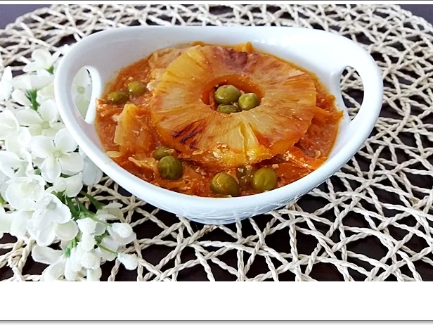 Rezept: Party Pfanne aus dem Ofen Bild Nr. 5700 Party Pfanne aus dem Ofen - Rezept - Bild Nr. 5700