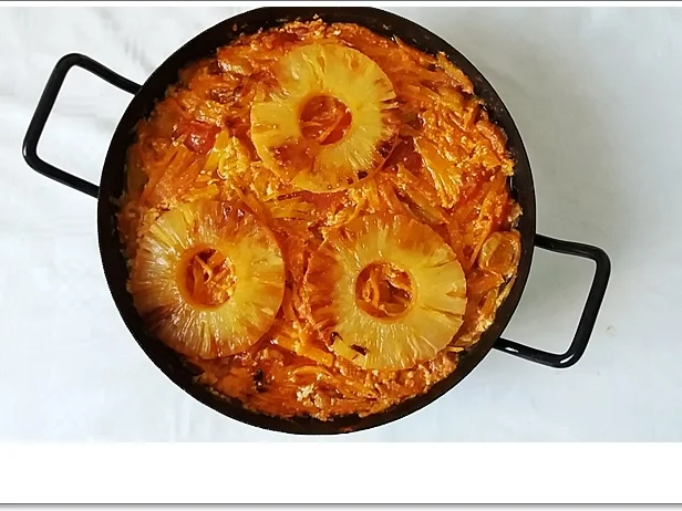 Rezept: Party Pfanne aus dem Ofen Bild Nr. 5712 Party Pfanne aus dem Ofen - Rezept - Bild Nr. 5712