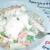 Schnelle Pasta mit leckerer Sauce einfach Fantasie - Rezept - Bild Nr. 5703