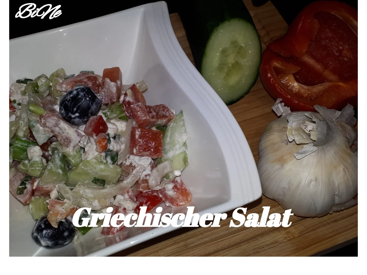 Rezept: BiNe` S GRIECHISCHER SALAT Bild Nr. 2 BiNe` S GRIECHISCHER SALAT - Rezept - Bild Nr. 2