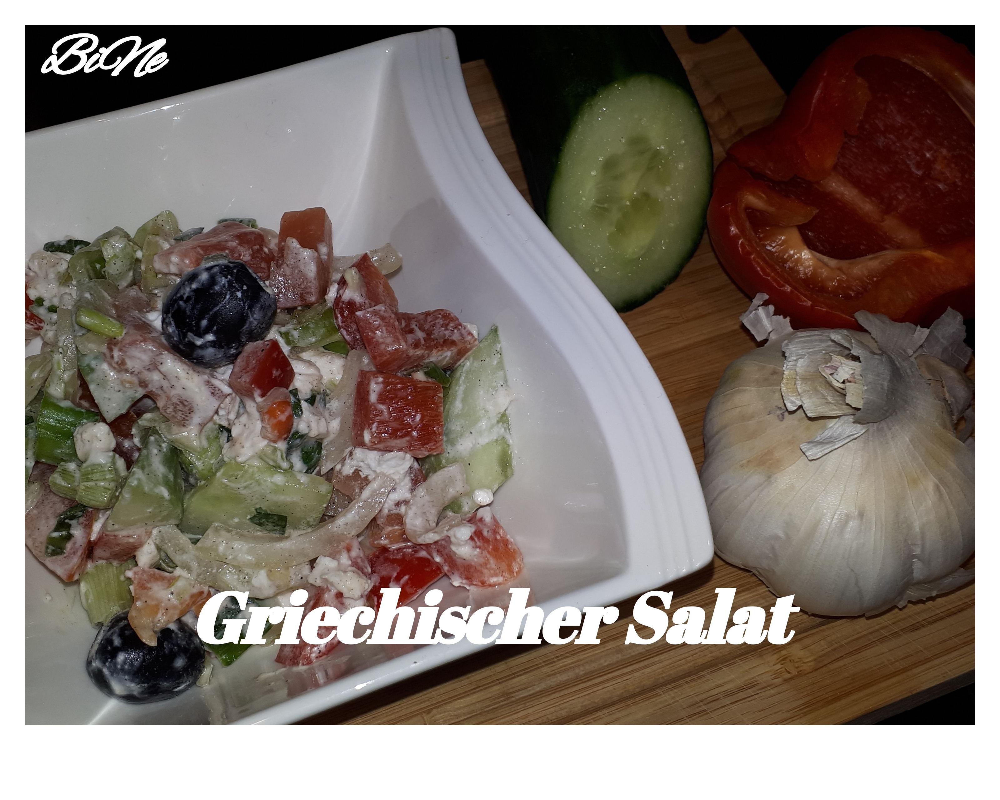 Bilder für BiNe` S GRIECHISCHER SALAT - Rezept