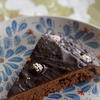 Schlichter Schokoladen-Kuchen - Rezept - Bild Nr. 2