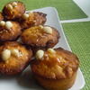 Macadamia-Muffins mit weißer Schokolade und Salzkaramell - Rezept - Bild Nr. 5911