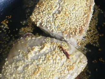 Rezept: Thunfisch auf Mangosalat Bild Nr. 6062 Thunfisch auf Mangosalat - Rezept - Bild Nr. 6062