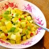 Salat-Variation mit Gurken - Rezept - Bild Nr. 2