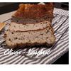 BiNe ` S OLIVEN - KÄSEBROT - Rezept - Bild Nr. 10