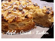 BiNe ` S APFEL - QUARK - KUCHEN - Rezept - Bild Nr. 6258