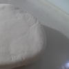 Fondant selber erstellen - Rezept - Bild Nr. 6255