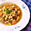 Deftiger Wirsing-Topf - Rezept - Bild Nr. 6303
