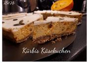 BiNe` S KÜRBIS KÄSEKUCHEN - Rezept - Bild Nr. 6314