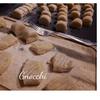 BiNe` S GNOCCHI - Rezept - Bild Nr. 2
