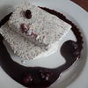 Mohn-Parfait - Rezept - Bild Nr. 6761