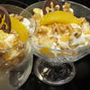Dessert: Einfacher Orangenquark mit Walnusskrokant - Rezept - Bild Nr. 6893