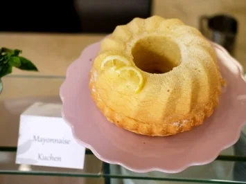 Mayonnaise Kuchen - Rezept - Bild Nr. 6901