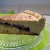 Kaffee Caramellcreme Granatapfel Kuchen - Rezept - Bild Nr. 6974